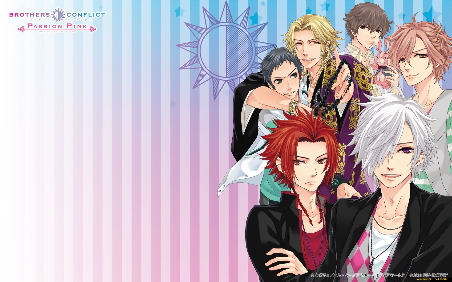 , brothers conflict, 